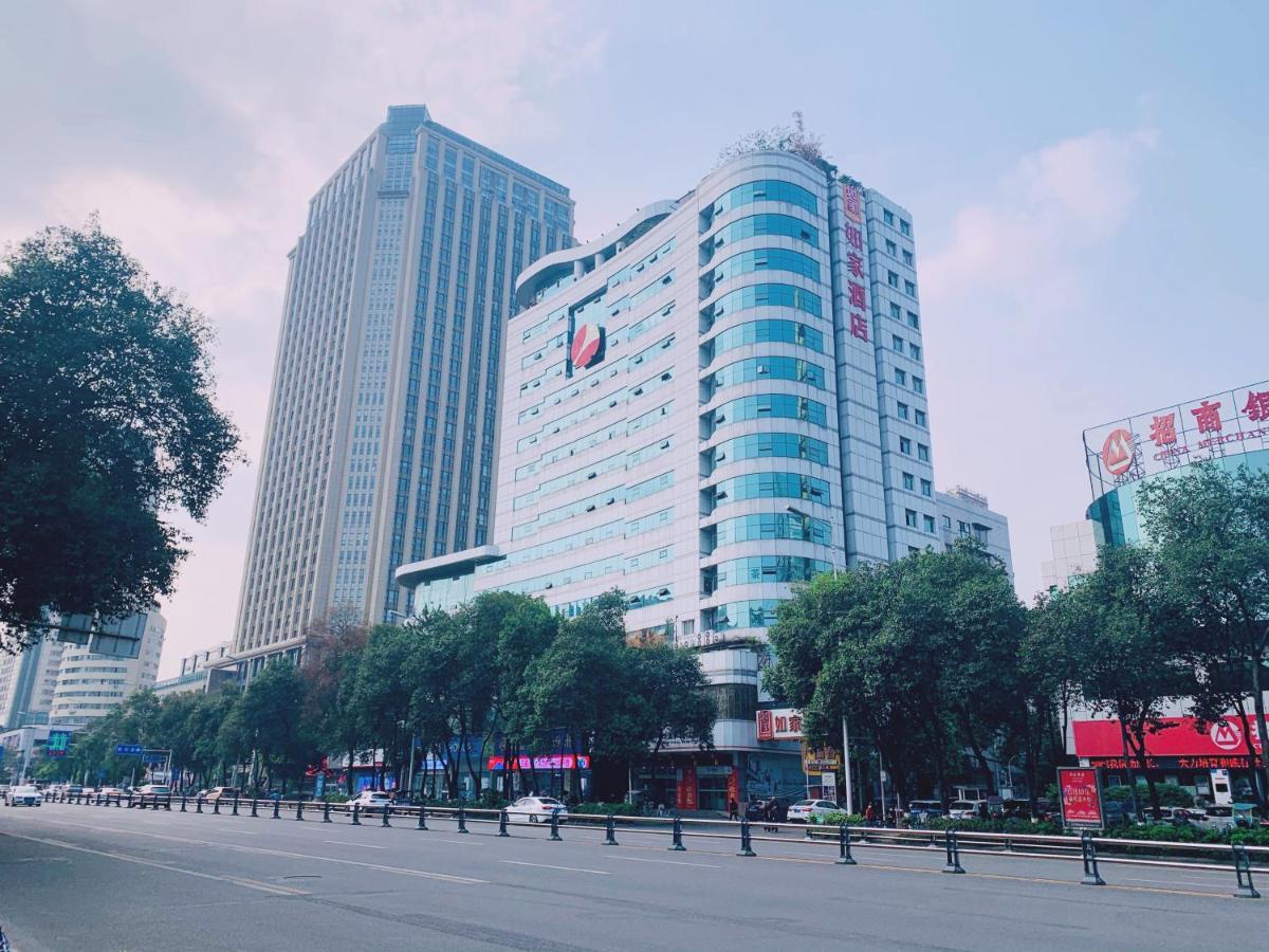 Home Inn Mianyang People'S Park Exterior photo